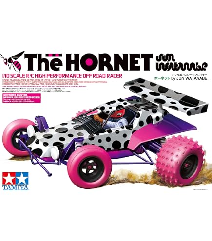 Amazon.com: TAMIYA The Hornet RWD Kit TAM58336A Cars Elec Kit 1/10